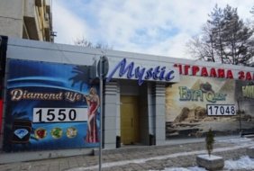 Mystic Casino Sofia Akademik Metodi Popov
