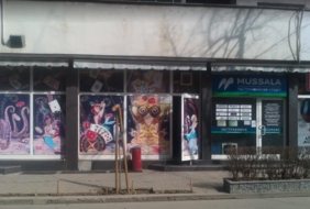 Igralna Zala Ruse Nikolaevska 93