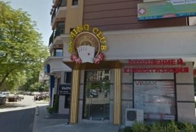 LARJ Casino Burgas