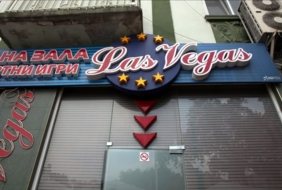 Las Vegas Casino Varna
