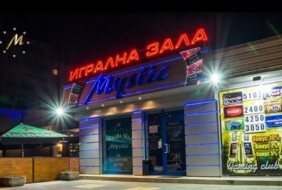 Mystic Gaming Club Sofia
