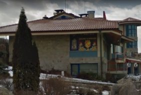 Eldorado Casino Sofia Tsarsko Selo
