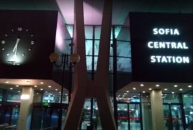 Eldorado Casino Sofia Mariya Luiza
