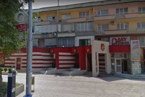 Eldorado Casino Pleven Danail Popov