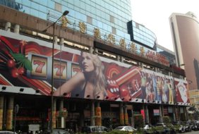 Casino Kampek Paradise