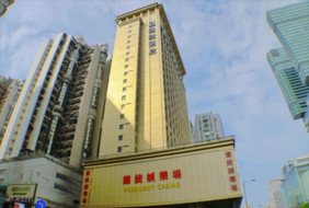 President Casino Macau