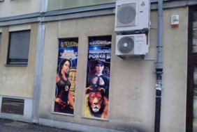 Automat klub Admiral Malesnica