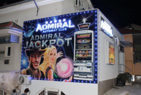 Automat klub Admiral Viskovo