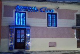 Automat Klub Admiral Sisak