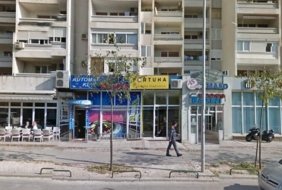 Automat Klub Vulkan Dubrovacka 10