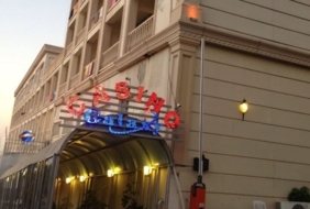 Galaxy Casino