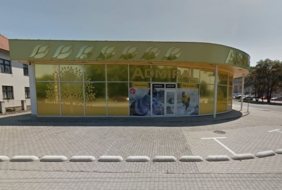 Casino Admiral Zlin