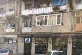 Poker House Tbilisi