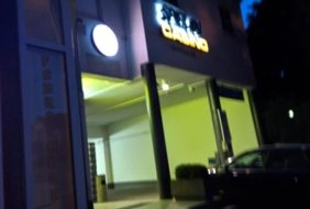 Spiel-In Casino Montabaur
