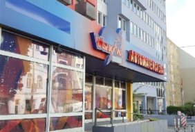 Casino Vulkan Stromstrasse 48