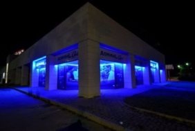 Admiral Club Pordenone via G.Galilei