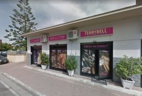 Terrybell Marina di Minturno Slot Hall