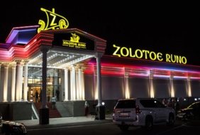Zolotoe Runo Slot Hall