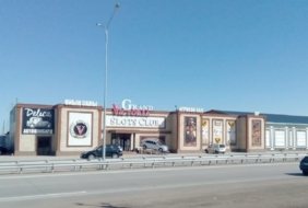 Grand Victoria Kazakhstan