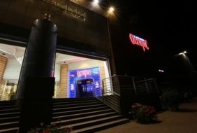 Olympic Casino Riga Domina