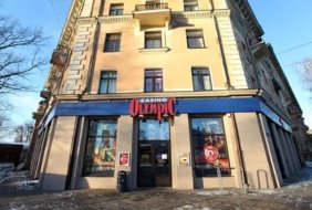 Olympic Casino Riga Sarkandaugava