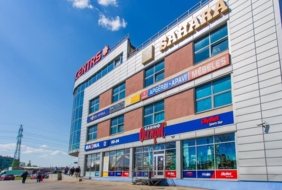 Olympic Casino Riga Lubanas