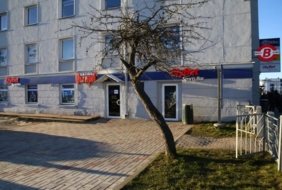 Olympic Casino Rezekne Latgales