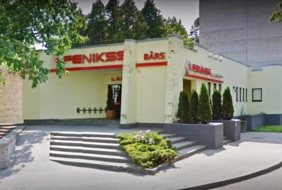 Fenikss Casino Jurmala Skolas