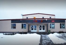 Joker Casino Gulbene Lika