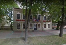 Joker Casino Ventspils Lielais