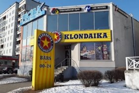 Klondaika Casino Riga A. Saharova