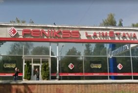 Fenikss Casino Riga Brivibas 409