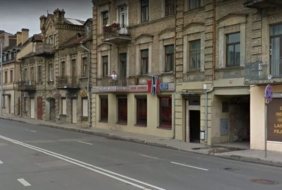 Unigames Casino Vilnius Kalvariju