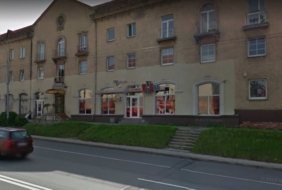 Unigames Casino Vilnius Savanoriu