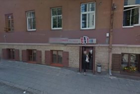 Unigames Casino Vilnius Pylimo