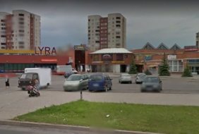 Unigames Casino Siauliai Lyros