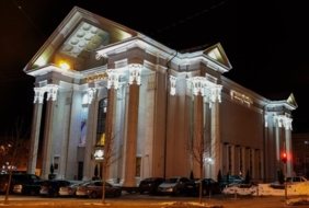 Casino Nese Pramogu bankas