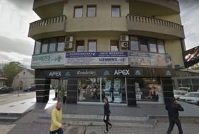Apex Casino Skopje