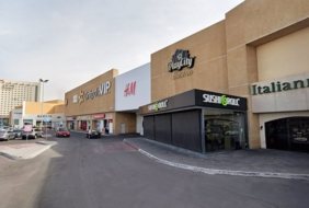 Casino PlayCity Aguascalientes