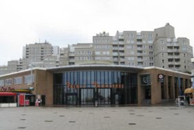 Hommerson Casino Palace Promenade