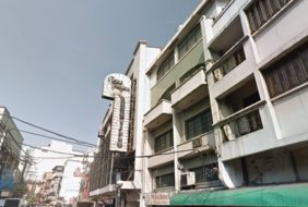 Casino Filipino Ronquillo