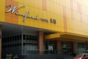 Winford Hotel and Casino