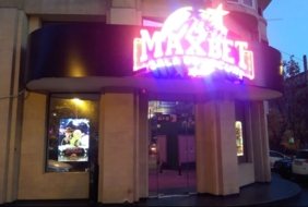 Maxbet Decebal