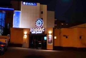 Zodiac Sala Jocuri 1 Decembrie