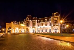 Sobranie Casino