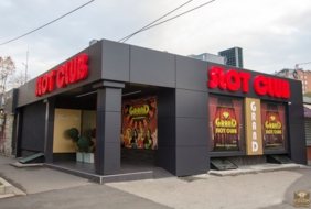 Grand Slot Club Bulevar kralja Aleksandra 297