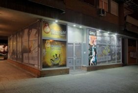Winner Slot Club VRAČAR