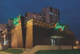 Astra Slotclub Novi Beograd