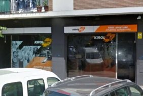 Toka Game Room Vitoria