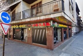 Jokerbet Granada San Juan De Dios